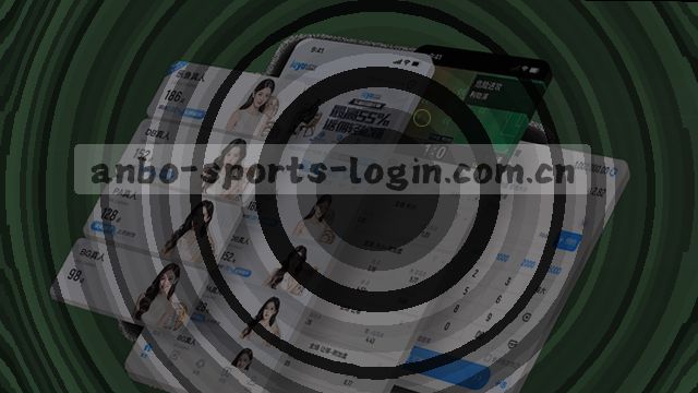 2025中国站入口引导